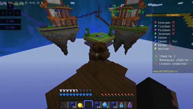 Лучшие Моды для Бед Варса, Скай Варса и ПВП! |Слив лучших модов для Minecraft! Best Minecraft Mods смотреть онлайн