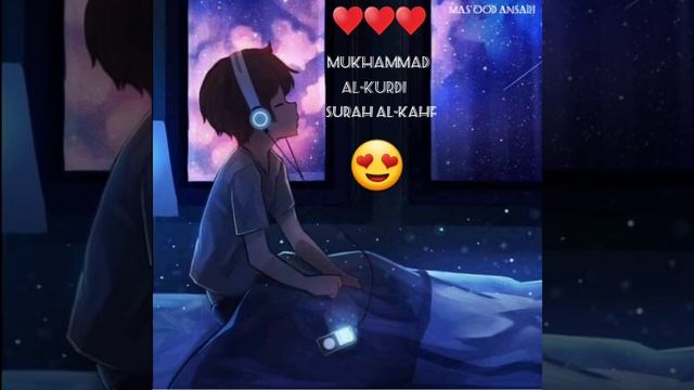 Soothing Quran reading to the sound of the rain,Мухаммад аль-Курди, Сура аль-Кахф смотреть онлайн