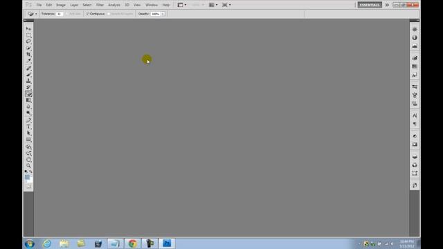 Graphics Design Lesson (Adobe Photoshop CS5) Part 1 0f 3 OBU смотреть онлайн