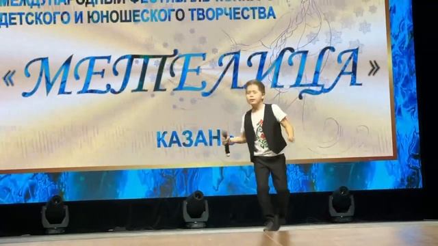 Алма - ата . Татар халык жыры. Арслан Сибгатуллин. смотреть онлайн