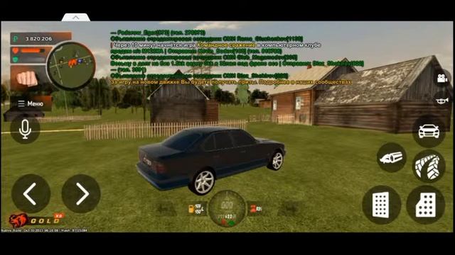 ИГРАЕМ В БЛЕК РАШУ! КОПИМ НА БИЗНЕС НУ И ОБЩАЕМСЯ, ЗАЛЕТАЙТЕ! смотреть онлайн