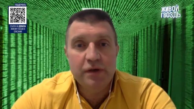 Держите накопление в НАЛИЧНЫХ долларах смотреть онлайн