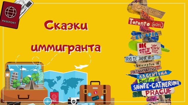 Переехать в Испанию и попасть на Нетфликс смотреть онлайн