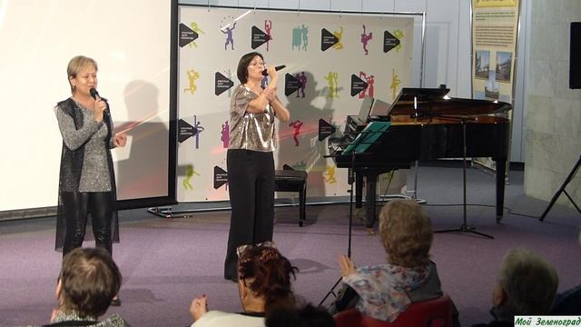 Светлана Игнатова и Маргарита Котельникова - Этот мир придуман не нами