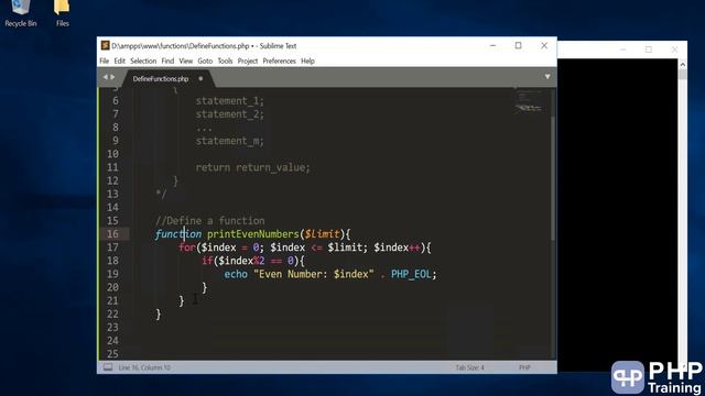 Define and Call a Function - using function in php. смотреть онлайн
