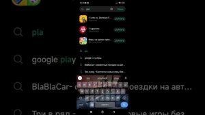 обзор встроенного приложения Xiaomi get apps