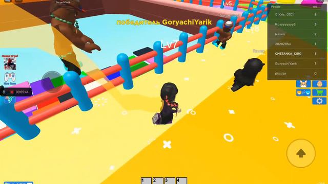 НЕ ПРЫГАЙ НА ДРУГОЙ ЦВЕТ! КЕНДИ Color block смотреть онлайн