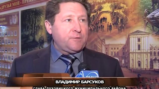 20 лет луховицкому Лицею