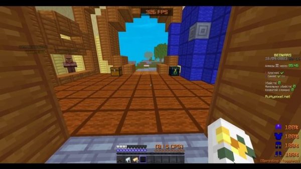 А Какой Лучше Пвп Клиент ! Silent Client VS Cm Client