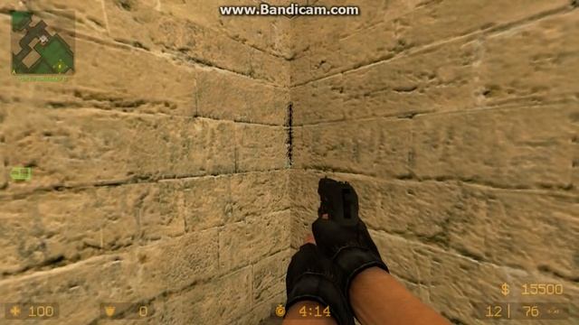 Самый крутой секрет с бомбой в CSS (de_dust2)