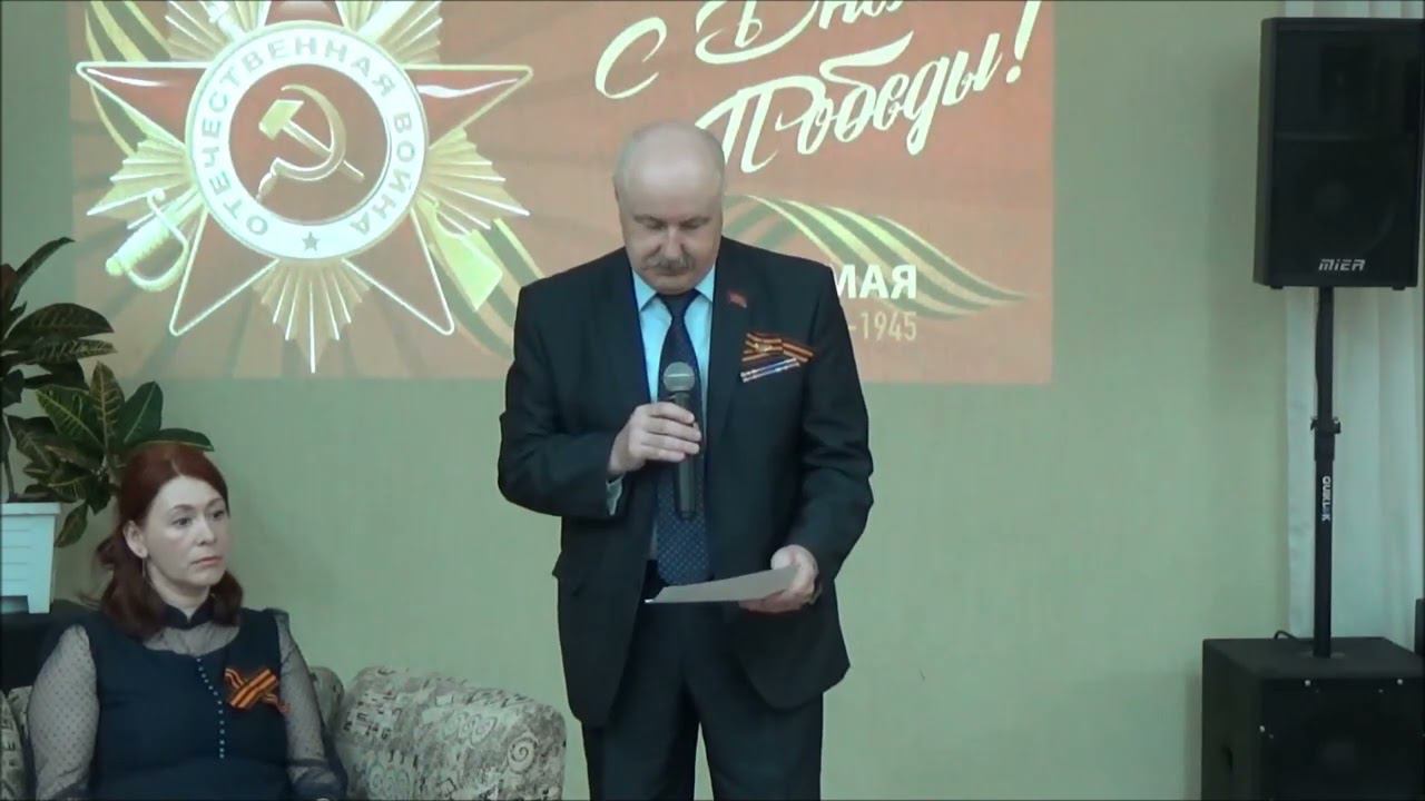 Поэзия, рожденная Победой (Валерий Соколов) смотреть онлайн