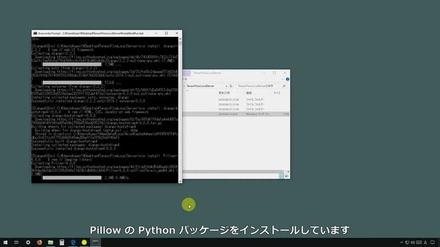Install batch file of Python Django TensorFlow смотреть онлайн