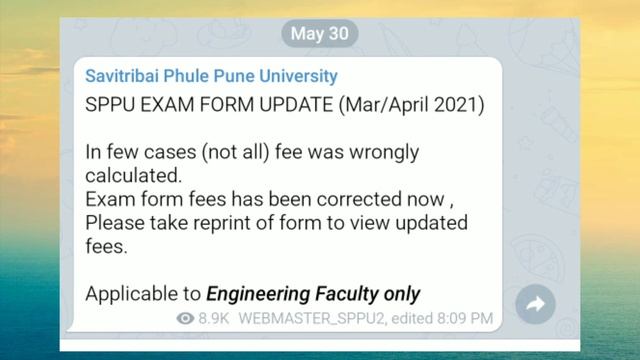 Pune University today's update | How to fill exam form summer 2021 ? Oral Practical NA mark solutio смотреть онлайн