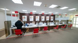 В МФЦ теперь можно будет зарегистрировать брак