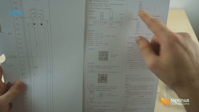 НОВИНКА! Умный дверной замок от компании Xiaomi и Aqara