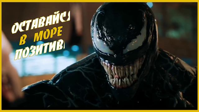 ЭТО ВСË НА НАШЕМ КАНАЛЕ! СПАСИБО ЗА ПОДПИСКИ ДРУЗЬЯ! смотреть онлайн