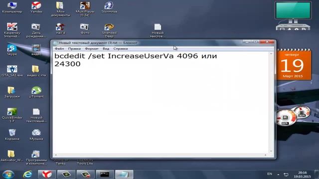 Как запустить the forest на 32bit системах смотреть онлайн