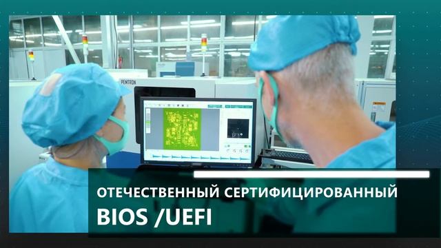 Ролик о компании "Аквариус" смотреть онлайн