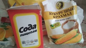 Как сделать разрыхлитель в домашних условиях.