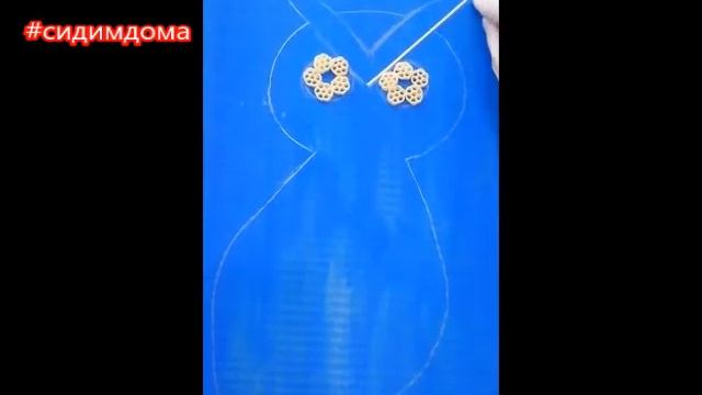 Мастер-класс: Делаем Сову дома! смотреть онлайн