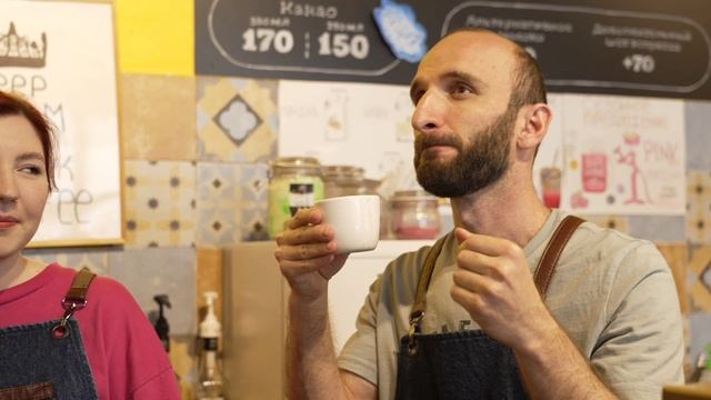 Омар дегустирует кофе | Омар в Большом городе #shorts смотреть онлайн