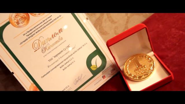 Samal вода WorldFood Kazakhstan 2018 Samal вода 1 место смотреть онлайн