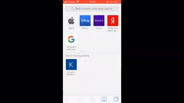 Пресеты для Lightroom на IPhone. Кристина Моничева смотреть онлайн