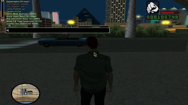 [Samp]: Как привязать Samp к GTA SA из Steam. [С багом. Когда садишься в авто каршит] смотреть онлайн