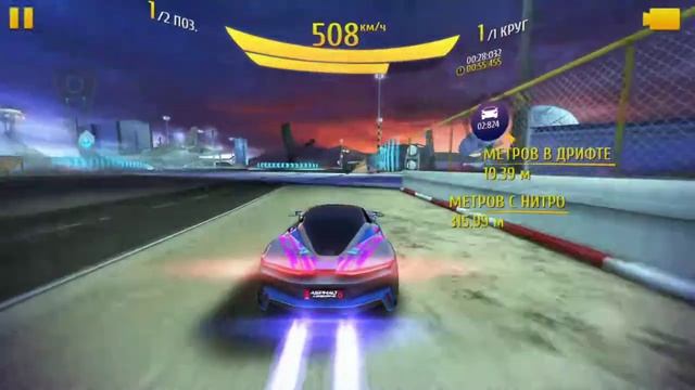 Asphalt 8 - Gauntlet - Test Site Omega - 54.861 смотреть онлайн