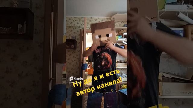 удивил?#пранки смотреть онлайн