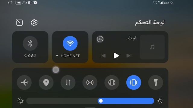 حل مشكلة الخادم لايستجيب في ببجي موبايل يرجى الرجوع الى صفحة تسجيل الدخول | PUBG MOBILE смотреть онлайн