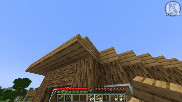 Как пройти Майнкрафт на сложности "Время 5Х"? смотреть онлайн