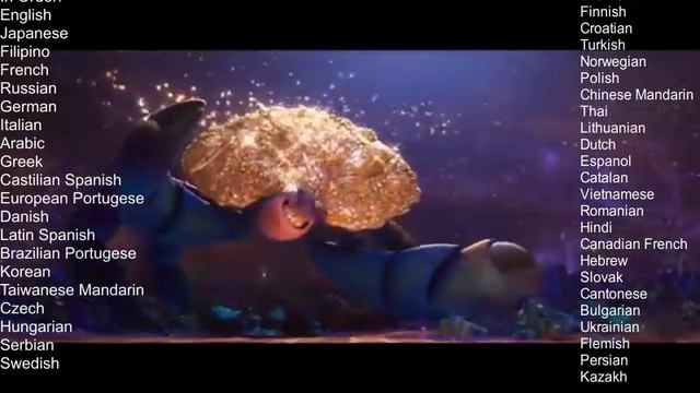 Moana/Vaiana - Shiny | The ULTIMATE Multilanguage | 43 Languages