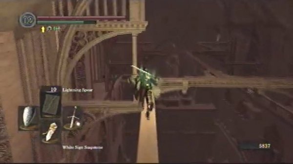 Anor londo secret chest