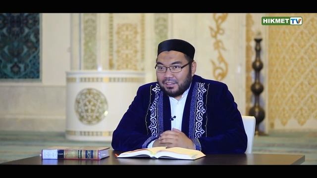 40 хадисов Имама Муслима / 3 хадис / Уважение к соседям и гостям показатель веры смотреть онлайн