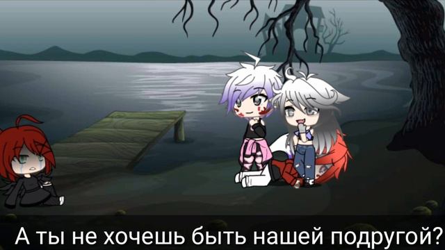 Вампиры[2 серия] смотреть онлайн