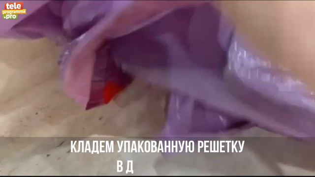 Очищаем решетку кухонной плиты от нагара смотреть онлайн