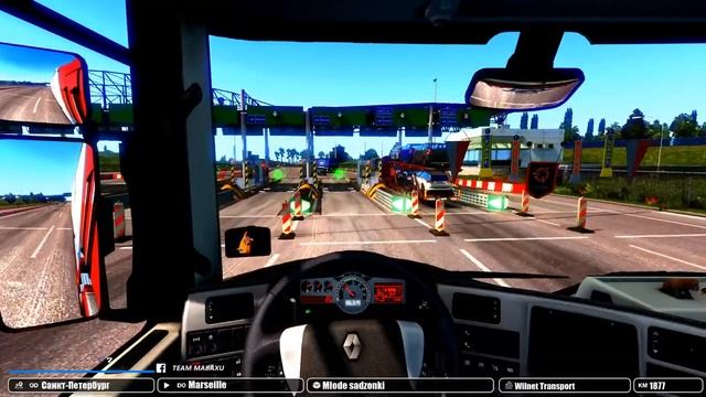 [PL] Euro Truck Simulator 2 | Magnumka w Aktualizacji 1.38 смотреть онлайн