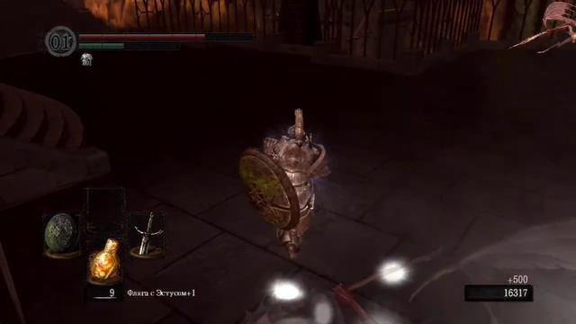 Dark Souls |Рыцарь| - Нагой Сит, Гвиндолин Темное Солнце смотреть онлайн