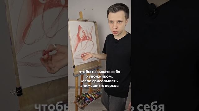 Миссия художника | #жукографика смотреть онлайн