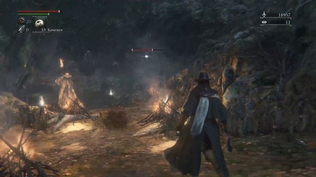BLOODBORNE. Запретный лес. смотреть онлайн