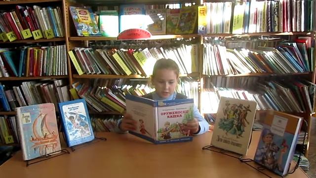 Акция «Читаем Крапивина»