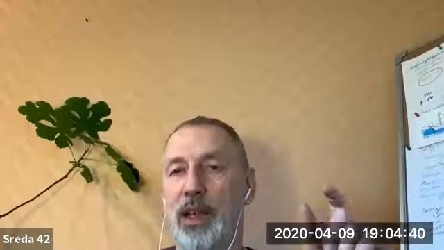 Медитация шаг 2 | Immunity Community смотреть онлайн