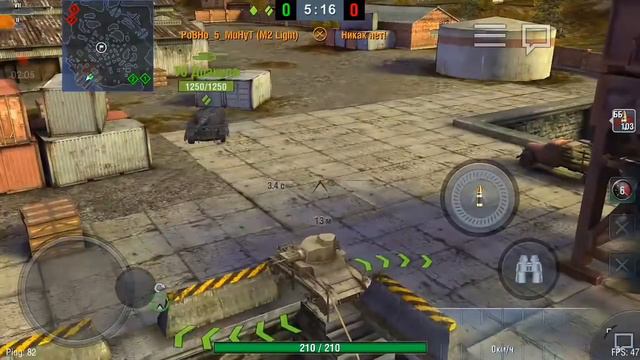 Новая нычка и необычный баг на карте Порт!!! WoT Blitz! смотреть онлайн