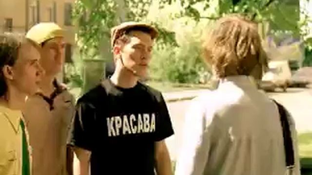 Суп любишь?