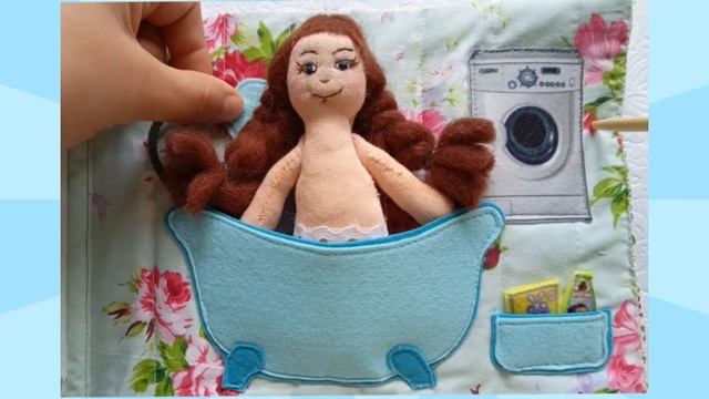 Кукольный домик смотреть онлайн