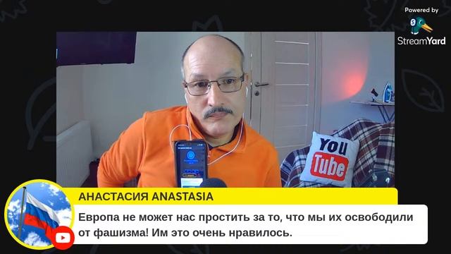 Как жить будем? // Делитесь мнениями // Russia. Bad weather смотреть онлайн