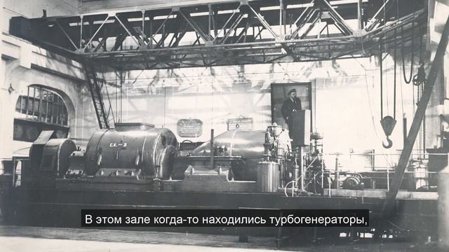 Кушвинская ГЭС смотреть онлайн
