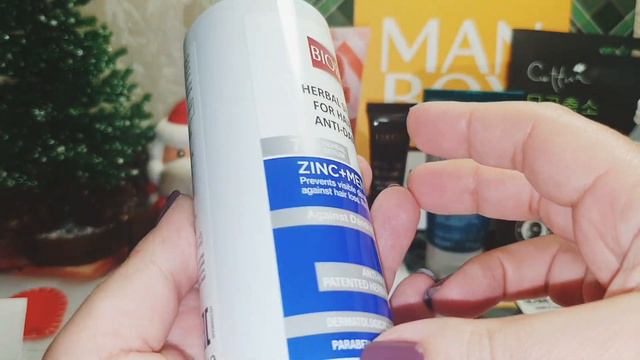 Коробочка красоты для мужчин || декабрь 2023г || Man box Sample Society подарок на Новый год 🎄☃️🎁 смотреть онлайн