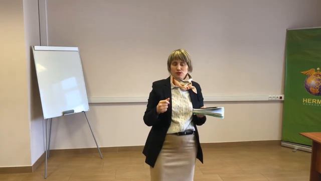 Как составлять список и работа с ним! смотреть онлайн